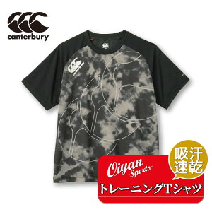 J^x[ CANTERBURY RG33718 TRAINING TEE ubN(19) Or[ W[W K[Vc TVc z   y ċA  K  EFA  Nu  eB[Vc  