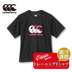J^x[ CANTERBURY RG33719 TRAINING TEE ubN(19) Or[ W[W K[Vc TVc z   y ċA  K  EFA  Nu  eB[Vc  