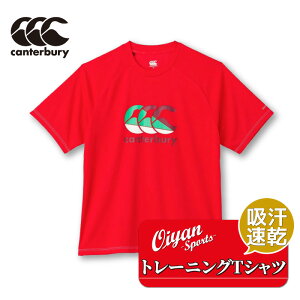 J^x[ CANTERBURY RG33719 TRAINING TEE bh(65) Or[ W[W K[Vc TVc z   y ċA  K  EFA  Nu  eB[Vc   