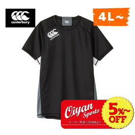 ★通常価格！10%OFF★あす楽★ 24SS カンタベリー CANTERBURY RG34002B PRACTICE TEE ラグビー トレーニング 練習 練習着 シャツ Tシャツ ティーシャツ プラシャツ プラクティスシャツ 遮熱 暑さ対策 ベタつき 軽減 抗菌 防臭 クラブ 部活 サークル 半袖 半そで