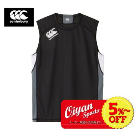 ★5%以上off★あす楽★ 24ss カンタベリー CANTERBURY RG34003 PRACTICE SLEEVELESS ラグビー トレーニング 練習 練習着 シャツ プラシャツ プラクティスシャツ ノースリーブ 遮熱 暑さ対策 ベタつき 軽減 抗菌 防臭 クラブ 部活 サークル