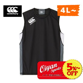 ★通常価格！10%OFF★あす楽★ 24SS カンタベリー CANTERBURY RG34003B PRACTICE SLEEVELESS ラグビー トレーニング 練習 練習着 シャツ プラシャツ プラクティスシャツ ノースリーブ 遮熱 暑さ対策 ベタつき 軽減 抗菌 防臭 クラブ 部活 サークル