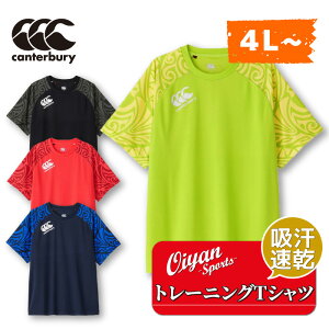 24ss J^x[ CANTERBURY RG34004B TRAINING TEE Or[ g[jO K K Vc TVc eB[Vc vVc vNeBXVc z  y Nu  T[N  