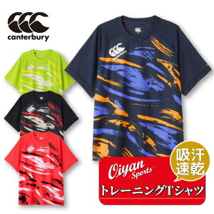 24ss J^x[ CANTERBURY RG34005 TRAINING TEE Or[ g[jO K K Vc TVc eB[Vc vVc vNeBXVc z  y Nu  T[N  