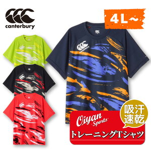 24ss J^x[ CANTERBURY RG34005B TRAINING TEE Or[ g[jO K K Vc TVc eB[Vc vVc vNeBXVc z  y Nu  T[N  