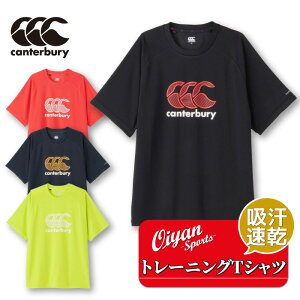 24ss J^x[ CANTERBURY RG34007 TRAINING TEE Or[ g[jO K K Vc TVc eB[Vc vVc vNeBXVc z  y Nu  T[N  