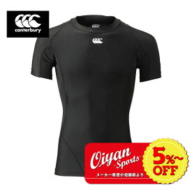 ★5%以上off★あす楽★ 24ss カンタベリー CANTERBURY RG34041 S/S BASELAYER ベースレイヤー インナー コンプレッション 着圧 汗 吸収 発散 ドライ 吸汗 速乾 メッシュ 通気性 ストレッチ性 伸縮性 ラグビー バスケットボール サッカー フットサル 野球 半袖 半そで