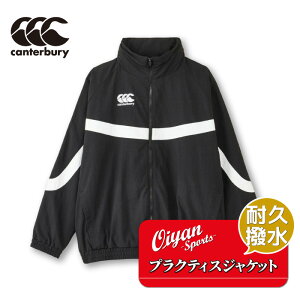 J^x[ CANTERBURY RG73702 PRACTICE SHELL JACKET ubN(19) EBhu[J[ gW[ sXe g[jOEFA WPbg h 㒅   N h Xgb` H ~ TbJ[ 