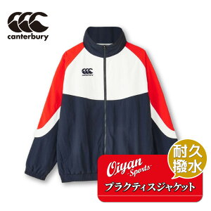 J^x[ CANTERBURY RG73702 PRACTICE SHELL JACKET bh(65) EBhu[J[ gW[ sXe g[jOEFA WPbg h 㒅   N h Xgb` H ~ TbJ[ O