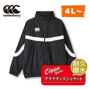 J^x[ CANTERBURY RG73702B PRACTICE SHELL JACKET ubN(19) Or[ EBhu[J[ W[W Xgb` sXe ϋv h ۉ Lk K h h  Nu K  Wbp