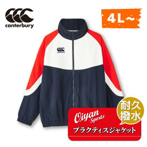 J^x[ CANTERBURY RG73702B PRACTICE SHELL JACKET bh(65) Or[ EBhu[J[ W[W g[jO Xgb` sXe ϋv h ۉ Lk K h h  Nu K 