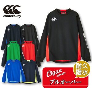 24ss J^x[ CANTERBURY RG73703 PRACTICE PULLOVER Or[ AE^[ vI[o[  g[jO K K ϋv  h W[W sXe sXg  K i ʋ ʊw Nu 