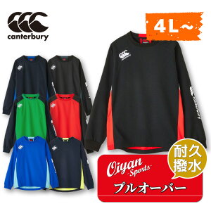 24ss J^x[ CANTERBURY RG73703B PRACTICE PULLOVER Or[ AE^[ vI[o[  g[jO K K ϋv  h W[W sXe sXg  K i ʋ ʊw Nu 