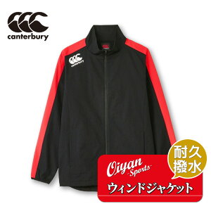 J^x[ CANTERBURY RG73704 WIND JACKET ubN(19) EBhu[J[ gW[ sXe g[jOEFA WPbg h 㒅   N h Xgb` H ~ TbJ[ Or[ 