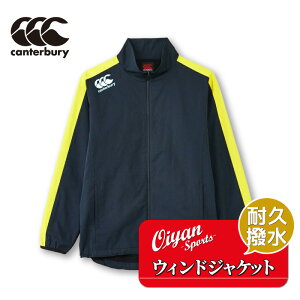 J^x[ CANTERBURY RG73704 WIND JACKET lCr[(29) EBhu[J[ gW[ sXe g[jOEFA WPbg h 㒅   N h Xgb` H ~ TbJ[ Or[ 