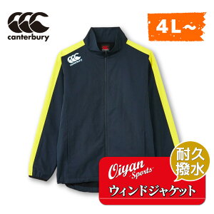 J^x[ CANTERBURY RG73704B WIND JACKET lCr[(29) EBhu[J[ g[jO Xgb` EBhWPbg sXe ϋv  h ۉ Lk K h h  Nu 