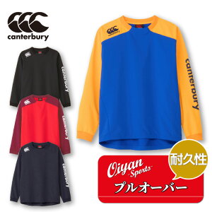 24fw J^x[ CANTERBURY RG74506 PRACTICE PULLOVER Or[ AE^[ vI[o[  g[jO K K ϋv  h W[W sXe sXg  K i ʋ ʊw Nu 
