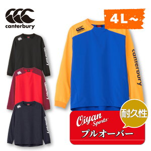 24fw J^x[ CANTERBURY RG74506B PRACTICE PULLOVER Or[ AE^[ vI[o[  g[jO K K ϋv  h W[W sXe sXg  K i ʋ ʊw Nu 