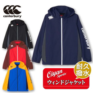 24fw J^x[ CANTERBURY RG74507 RUGBY WIND JACKET EBhu[J[ VJVJ gW[ g[jOEFA WPbg h 㒅 ϋv  N h Xgb` t[h H ~ TbJ[