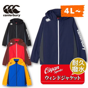 24fw J^x[ CANTERBURY RG74507B RUGBY WIND JACKET EBhu[J[ VJVJ gW[ g[jOEFA WPbg h 㒅 ϋv  N h Xgb` t[h H ~ Or