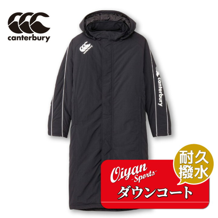 楽天市場】☆5%以上OFF☆ 24fw カンタベリー CANTERBURY RG74509 RUGBY  