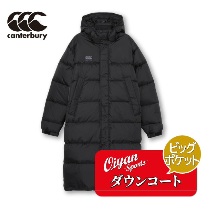 楽天市場】24fw カンタベリー CANTERBURY RG74510 DOWN SIDELINE COAT 