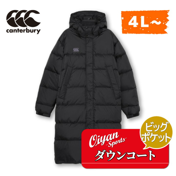楽天市場】24fw カンタベリー CANTERBURY RG74510B DOWN SIDELINE COAT  