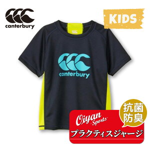 J^x[ CANTERBURY RGJ33758 JR.PRACTICE JERSEY WjA lCr[(29) W[Wn   TVc eB[Vc vVc W[W Xgb` ʋC ϋv R hL K g[j