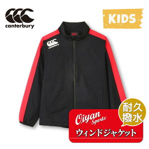 J^x[ CANTERBURY RGJ73754 JR.WIND JACKET ubN(19)   㒅 W[W WPbg EFA Xgb`  Or[ TbJ[ g[jO K ΍ h `bN EB