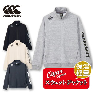 24fw J^x[ CANTERBURY RP44562 R+ FLEXWARM SWEAT TRACK JACKET Or[ WPbg XEFbg g[i[ g[jO OEh W K K W[W A[vX  ϐ  i