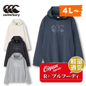 24fw J^x[ CANTERBURY RP44567B R+ D.A.F TEC AIR LIGHT PULL HOODY Or[ p[J[ XEFbg g[i[ g[jO OEh W K K W[W sXe sXg  ϐ