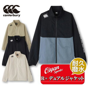 24ss J^x[ CANTERBURY RP74062 R+ DUAL JACKET Or[ WPbg AE^[ g[jO K K ϋv  Xgb` Lk h W[W sXe sXg  ϐ  i ʋ 