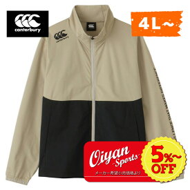 ★通常価格！10%OFF★あす楽★ 24SS カンタベリー CANTERBURY RP74062B R+ DUAL JACKET ラグビー ジャケット アウター トレーニング 練習 練習着 耐久 撥水 ストレッチ 伸縮 防汚 ジャージ ピステ ピストレ 試合 観戦 応援 普段着 通勤 通学 クラブ 部活 長袖