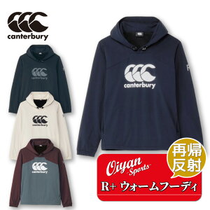 24fw J^x[ CANTERBURY RP74573 R+ DUAL WARM HOODY Or[ WPbg AE^[ g[jO K K ϋv  Lk ۉ A[vX W[W EH[t[fBsXe sXg  