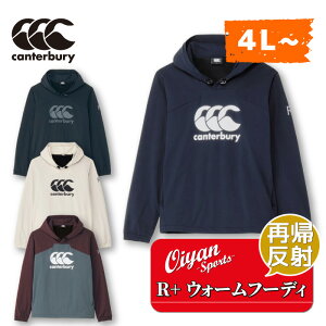 24fw J^x[ CANTERBURY RP74573B R+ DUAL WARM HOODY Or[ WPbg AE^[ g[jO K K ϋv  Lk ۉ A[vX W[W EH[t[fB sXe  ϐ 