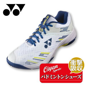 25ss ���l�b�N�X YONEX SHBCA1 �p���[�N�b�V�����J�X�P�[�h�A�N�Z�� �o�g�~���g���V���[�Y �V���[�Y �o�h�~���g�� �Ռ��z��
