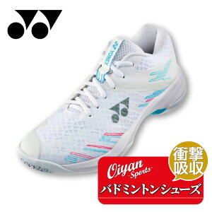 25ss lbNX YONEX SHBCA1MD p[NbVJXP[hANZ~bh og~gV[Y V[Y oh~g Ռz