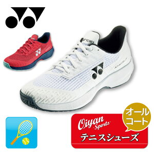 25ss lbNX YONEX SHTAAJA p[NbVAhANZWjAAC ejXV[Y V[Y ejX I[R[gp WjA