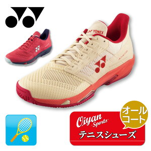 25ss lbNX YONEX SHTAALA p[NbVAhANZLAC ejXV[Y fB[X I[R[gp
