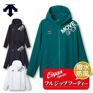 24fw fTg DESCENTE ST4FJK20M AIRY TRANSFER TOUGH t[fB[ AE^[ 㒅 Xgb` h  `Ԉ tWbv t[h H~ Y jZbNX 싅 TbJ[ ejX W g[jO 