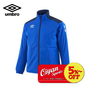 Au umbro UAA4120 CV[VWPbg() u[ EBhu[J[ sXe g[jOEFA WPbg  h 㒅   N h Xgb` H ~ TbJ[ 