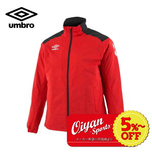 Au umbro UAA4120 CV[VWPbg() }`FX^[bh EBhu[J[ sXe g[jOEFA WPbg  h 㒅   N h Xgb` H