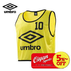 ★5%以上off★アンブロ umbro UBS7557Z ストロングビブス10P イエロー ビブス 高強度 高強力 耐久 高耐久 破れにくい 背番号 番号 収納 ゼッケン 10枚 10セット 10set 10組 チーム ラグビー サッカー フットサル バスケ 学校 スクール 部活 クラブ 紅白戦 練習試合