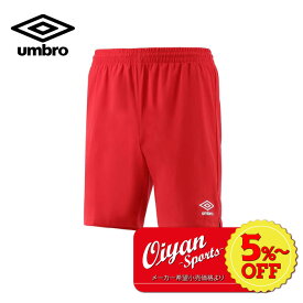 ★5%以上off★アンブロ umbro UUJPJD81 ジュニア ストレッチウーブンプラクティスパンツ マンチェスターレッド ハーフパンツ ショートパンツ 短パン 半パン ズボン 半ズボン 練習着 移動着 合宿 遠征 サッカー フットサル 吸汗 速乾 ストレッチ 子ども キッズ