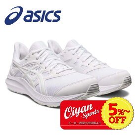 ★通常価格！10%OFF★アシックス asics 1011B602 ランニングシューズ(メンズ) JOLT 4 ホワイトXホワイト ウォーキング フィット ワイド 幅広 4E相当 エキストラワイド 通勤 通学 運動靴 白スニーカー 白スクールシューズ 軽い 走りやすい ジョルト4 ジョギング シンプル