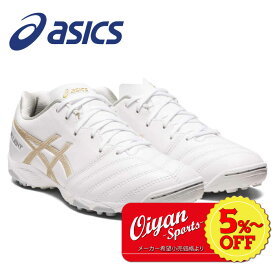 ★5%以上off★アシックス asics 1104A047 サッカートレーニングシューズ(キッズ) DS LIGHT JR GS TF White/Rich Gold(122) ターフ 芝生 芝 トレシュー dsライトjr 練習 合宿 部活 クラブ スクール スタンダード幅 クッション性 子供 キッズ ジュニア 蹴りやすい