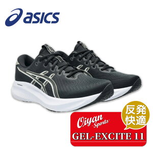 25fw AVbNX ASICS 1011C079 GEL-EXCITE 11 jOV[Y V[Y WMO ^ Vv Y