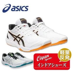 25FW AVbNX ASICS 1053A054 ROTE JAPAN LYTE FF 3 V[Y ChA o[{[ Y NbV yʐ