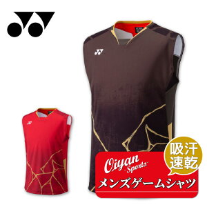 25fw lbNX YONEX 10731 YQ[Vc(m[X[u) Q[Vc m[X[u ejX oh~g UVJbg z d Xgb` N[ hC Y