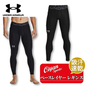 24ss A_[A[}[ UNDER ARMOUR 1361586 31UAq[gMAA[}[ MX x[XC[ Ci[ RvbV  hC z  bV ʋC Xgb` R hL Or[ 